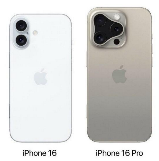 河口苹果16维修网点分享iPhone16系列提升明显吗