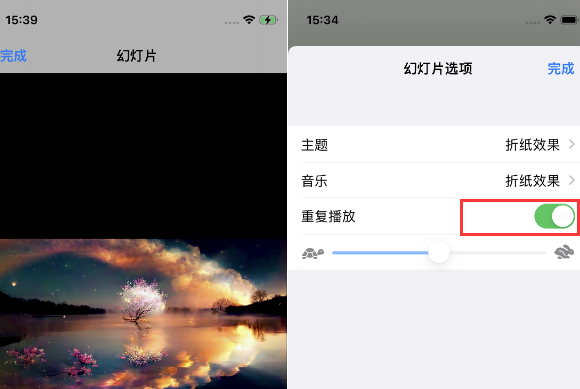 河口苹果14维修店分享iPhone14相册视频如何循环播放