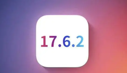 河口苹河口果维修店铺分析iOS 17.6.2即将发布