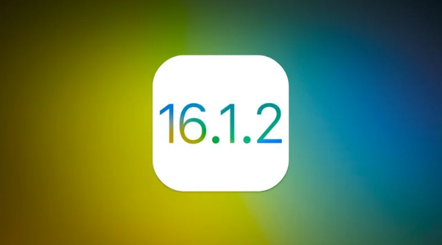 河口苹果维修分享iOS 16.2有Bug能降级吗？ iOS 16.1.2已关闭验证 