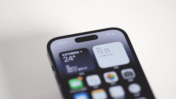 河口苹果14维修分享如何告诉别人你换了iPhone 14 Pro 