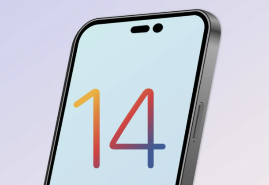 河口苹果14维修分享苹果iPhone14最快什么时候可以到手 