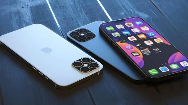 河口苹果14维修分享iPhone 14上市后，iPhone 13会下架吗 