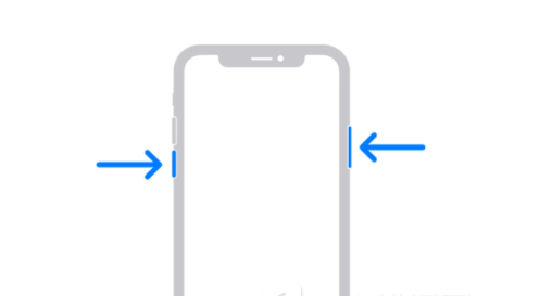 河口苹果13维修分享iPhone13屏幕失灵怎么办 