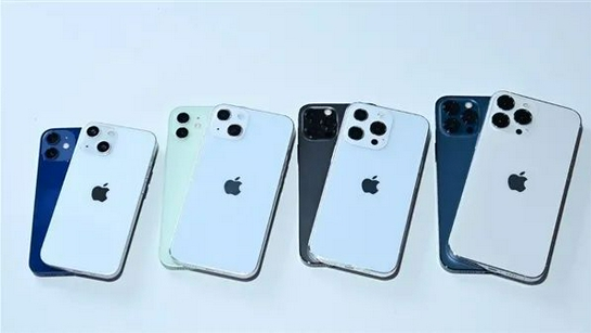 河口苹果手机维修分享iPhone 13价格怎么样 
