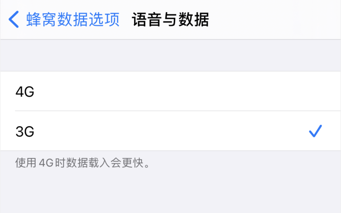 河口苹果手机维修分享iPhone 更新系统后找不到“个人热点”选项怎么办 