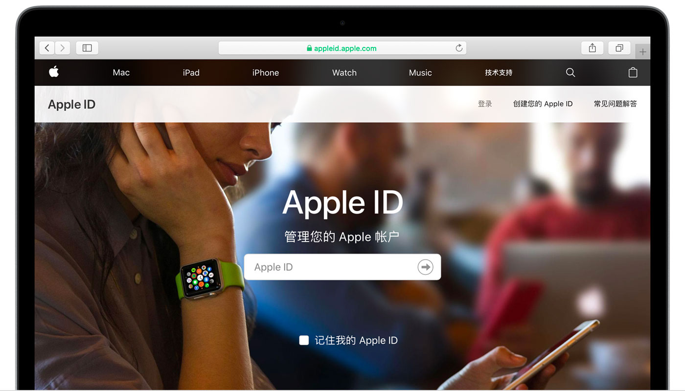 河口苹果手机维修分享iPhone 用户需注意 
