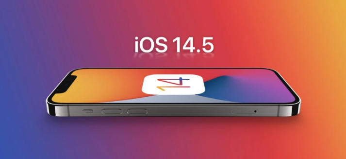 河口苹果手机维修分享谈谈iOS14.5正式版的使用感受 